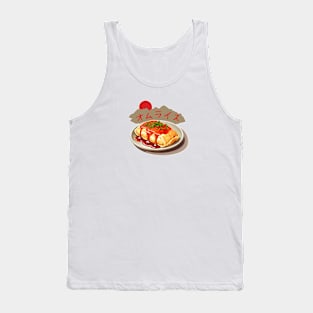 Omurice | Japanese cuisine | Traditional Food Tank Top